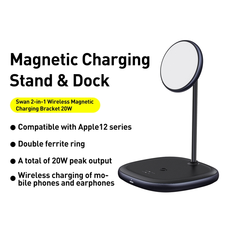 Baseus Swan 2 In 1 20W Wireless Magnetic Charging Bracket 6M BaduDeal