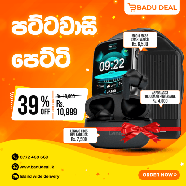 Bundle Offer - Modio MC66, Aspor A323, Lenovo HT05