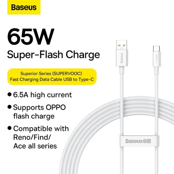 Baseus Superior Series (SUPERVOOC) Fast Charging Data Cable USB to Type-C 65W (6M) - Image 5