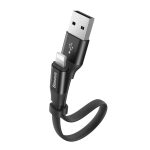 BASEUS Nimble Lightning Portable 23cm Short Cable (6M)