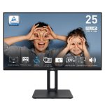 MSI Pro MP251P 24.5" Inch 100Hz 1ms FHD Ultra Slim Frameless Monitor With Adjustatble Stand (3Y)